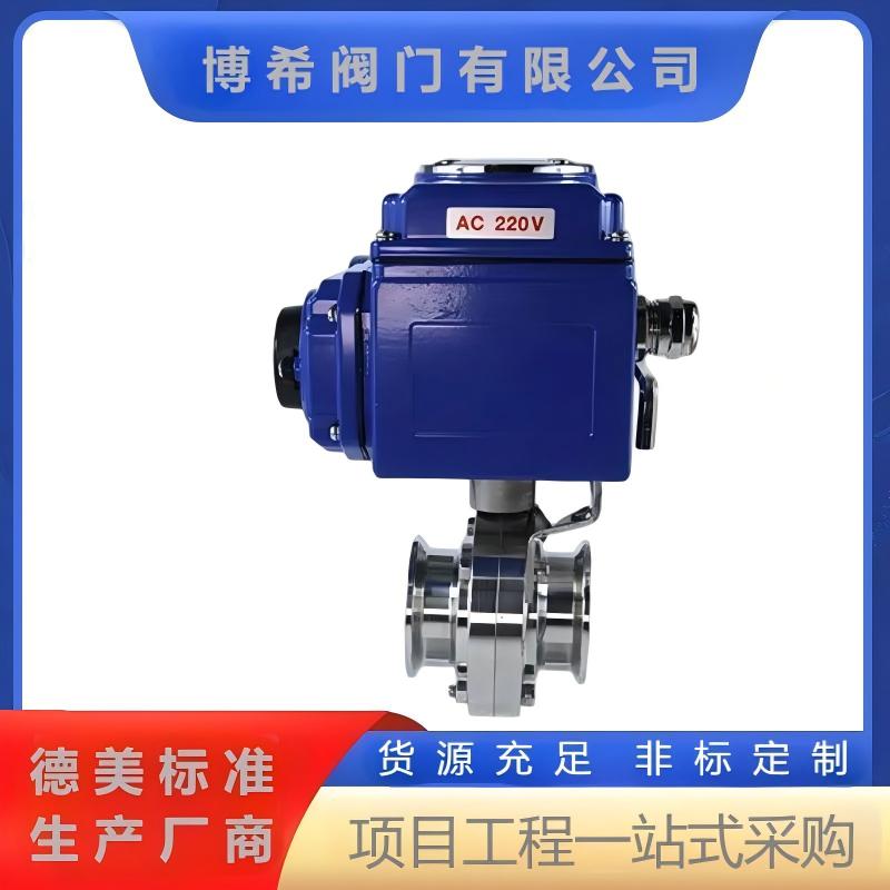 ʳƷ̿װ綯BDW971-CP