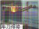 Ӧ30kwƵ豸ϵʽ