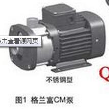 CR90-2ˮάޱ-