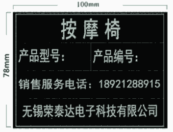 ɽԱǩVinӹ绰
