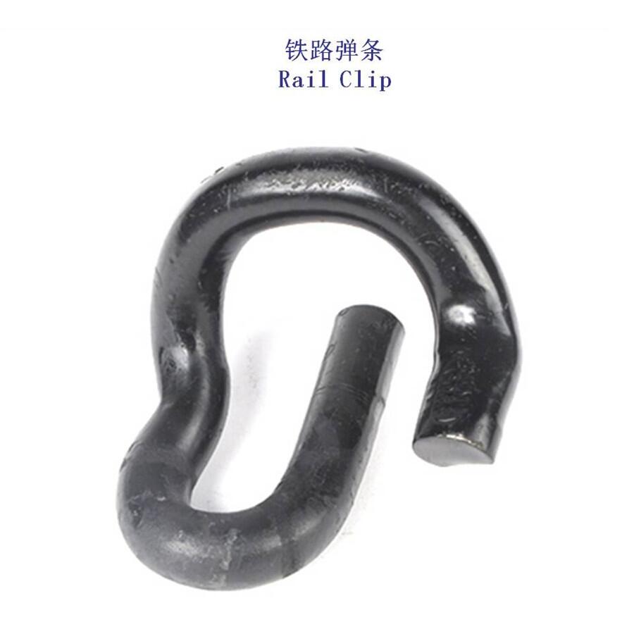 ͵PANDROL칤
