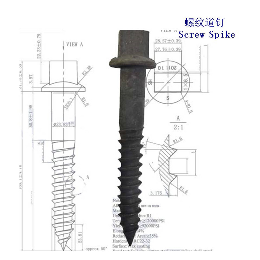 ޵8.8