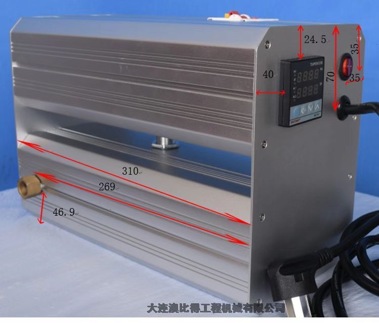 ıȵ  HTR-250-25ܵԴͺ