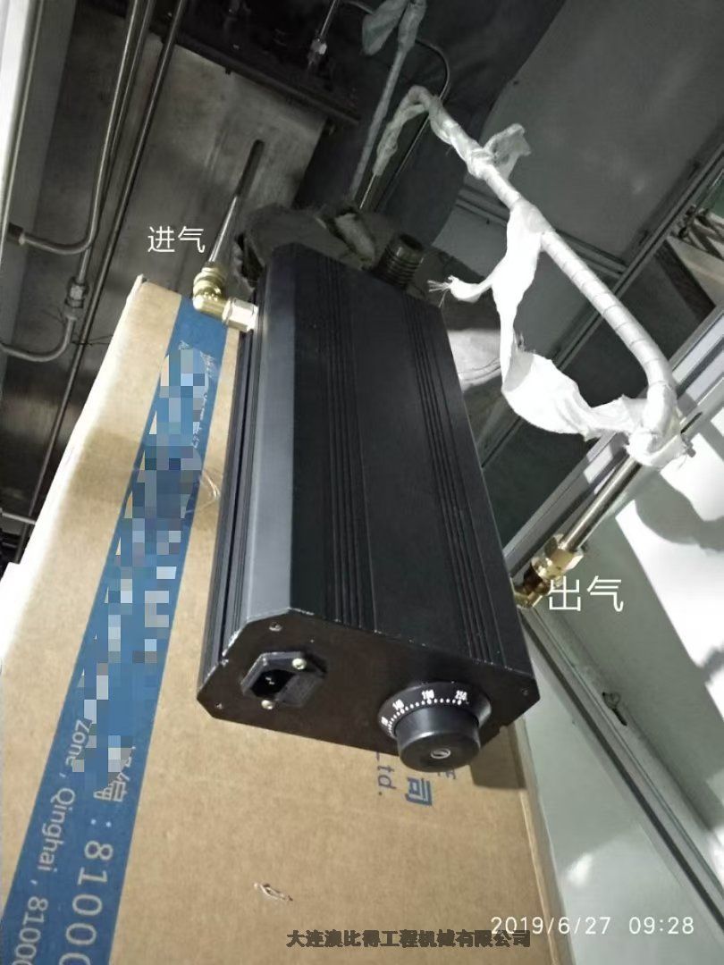 OBEED  HTR-120ѹ¶ȿɵ