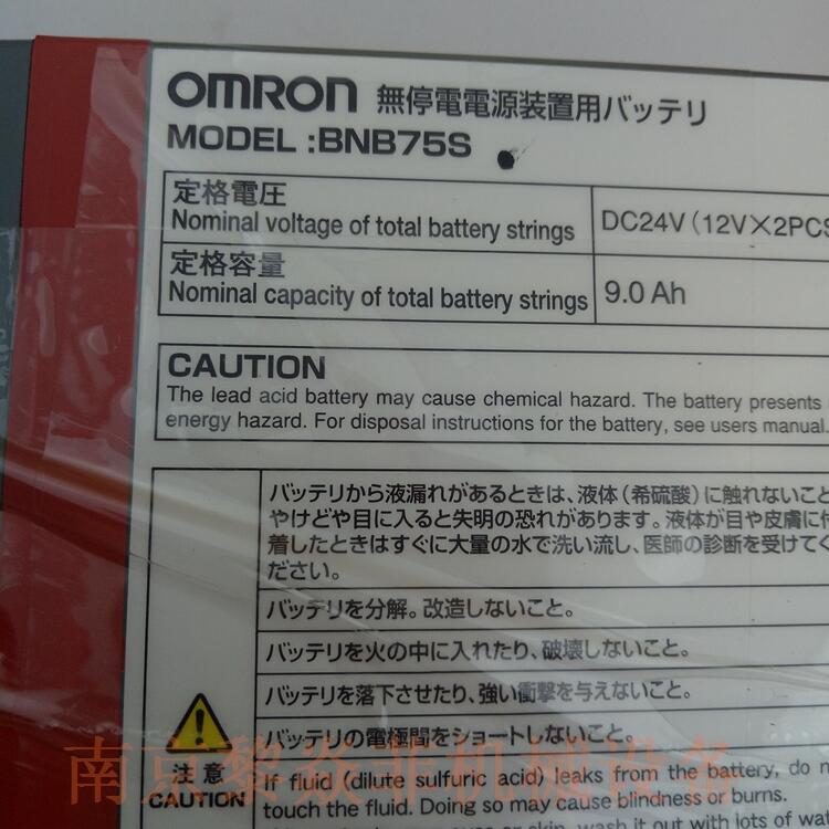 Omron/ŷķ BY75SW ͣԴ RE100FW2