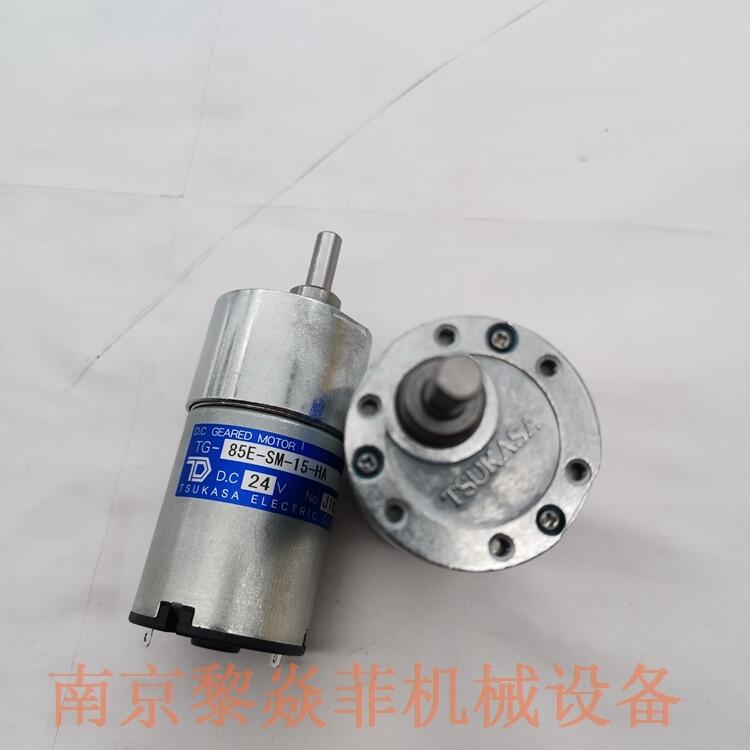ձTSUKASA΢͵TG-503A-JM-12.5-HA,24Vͨ