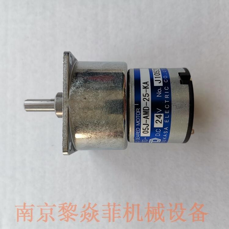 ۿɳTG-55LA-AMD-50-KA,24VˮȪ