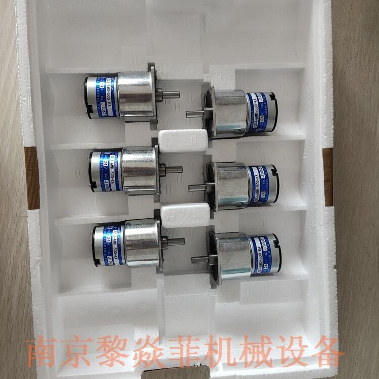ۿɳŤֱTG-85B-AGD-75-HA,12V