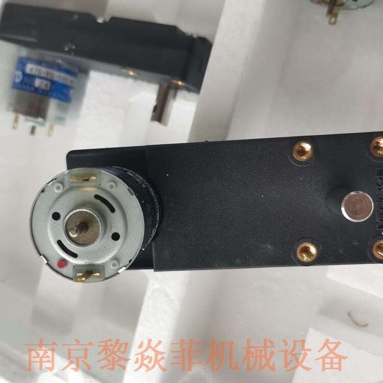 ۿɳŤֱTG-85B-AGD-75-HA,12V