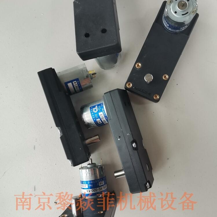 ձTSUKASAۿɳתִTG-05D-SV-60-HA,6Vβ
