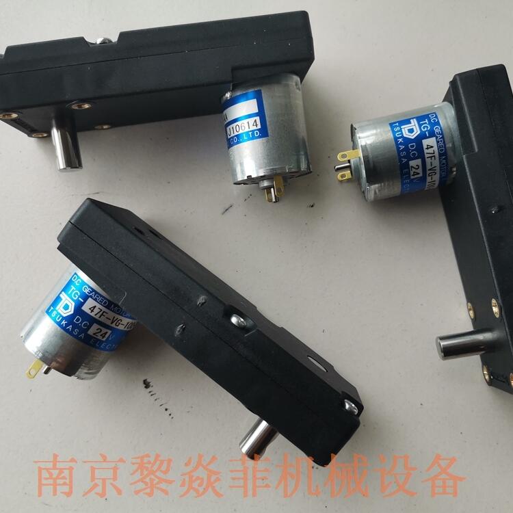 ձTSUKASAۿɳִTG-631C-FU-16-KA,24Vˮ