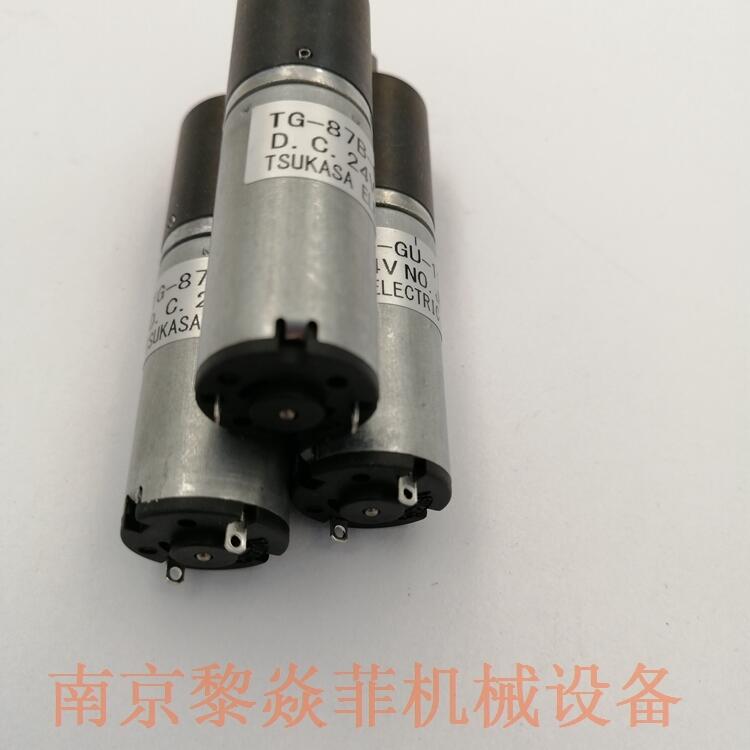 ձTSUKASAˢTG-06E-SG-1500-HA,24V