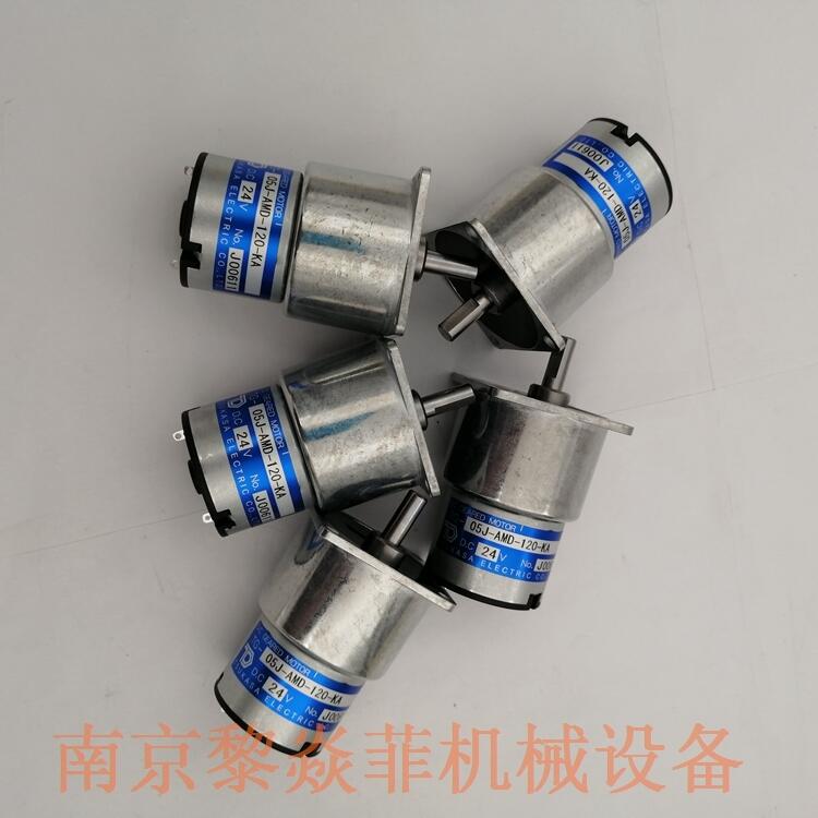 ձTSUKASAˢTG-47F-FU-107-KA,24Vƽ