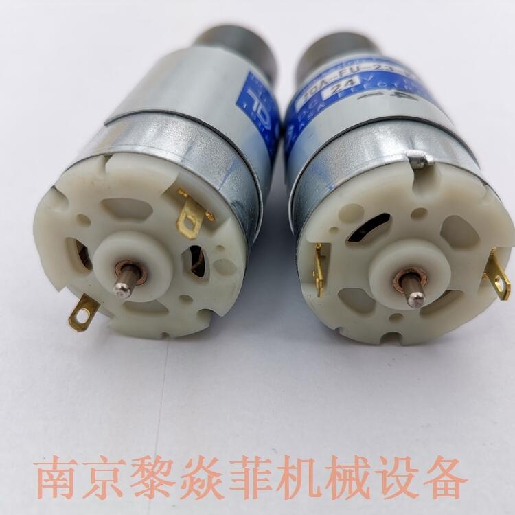 ۿɳŤֱTG-05K-BG-700-KA,24VǨ