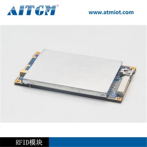 选择艾特姆,rfid 读写模块品质佳,服务好