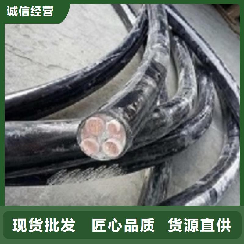 0.6/1KV-WD-MYJY43-4X300+1X150