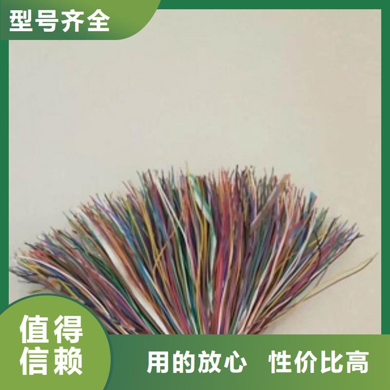 ±̿ÿƵ8*1.0WD-MKYJY-450/750V-