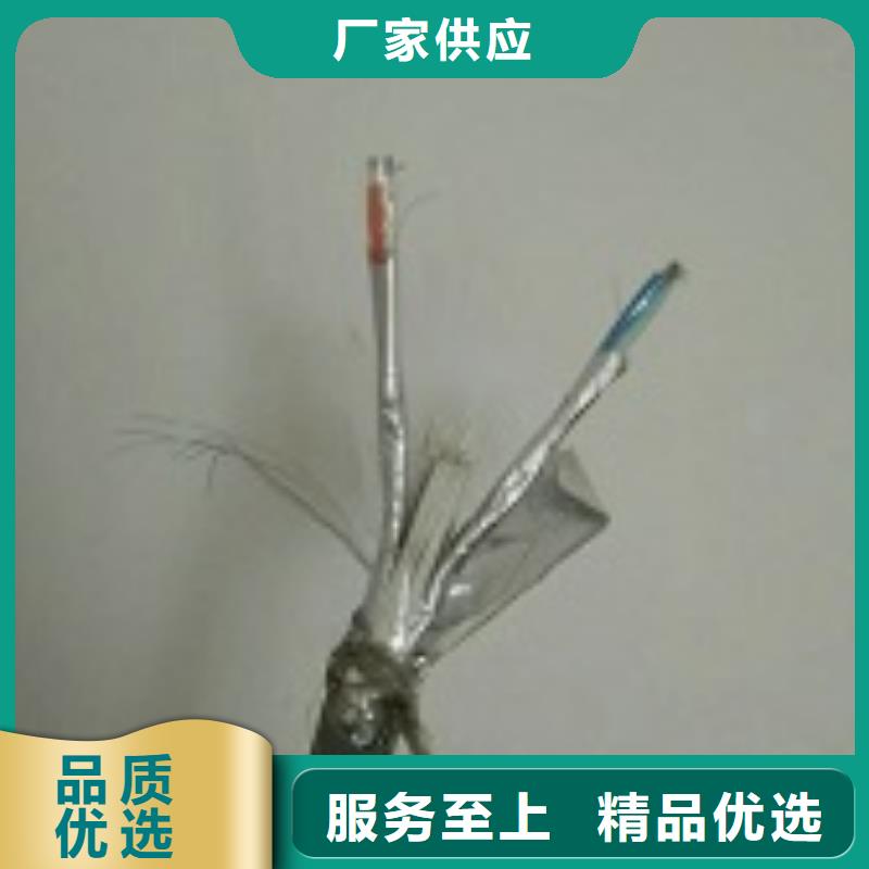 2X70MVV-0.6/1KV-