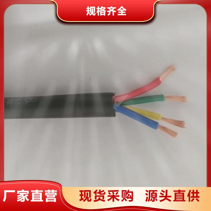 2*300WD-MYJY23-װ0.6/1KV-