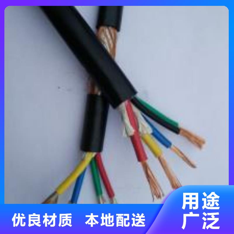 MYJV-0.6/1KV-3X150ȼ