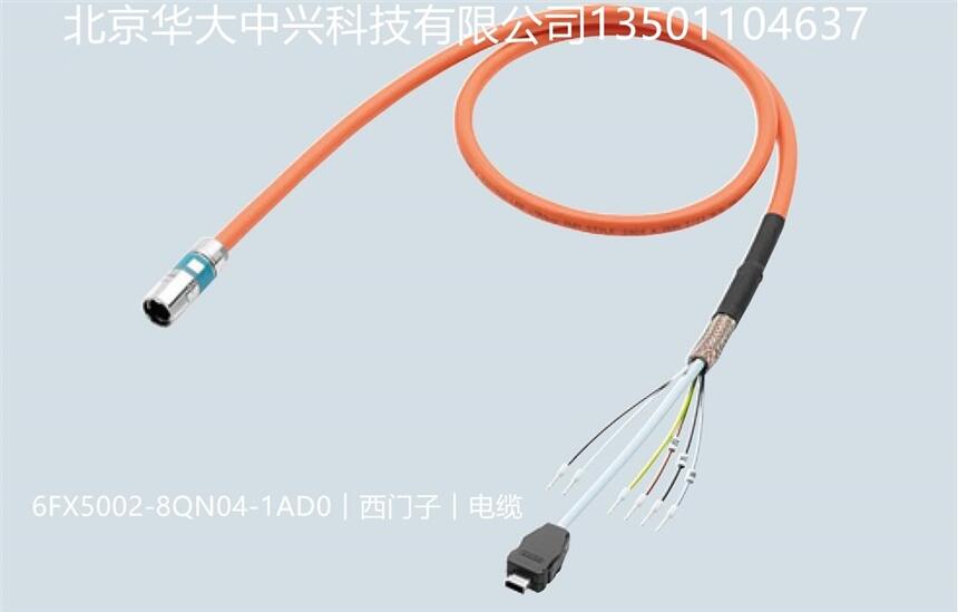 6FX5002-8QN04-1AD0Ӧźŵ
