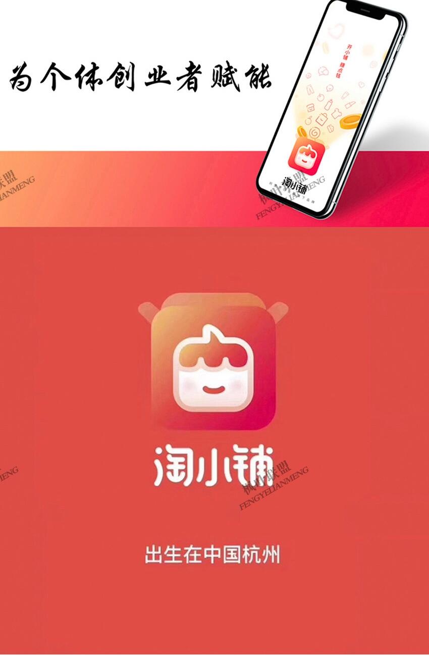 СŶģʽ͹ٷģʽ,СĸŶ_JIMIʦ