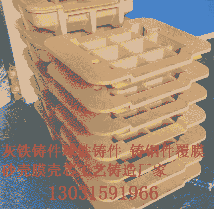 Ĥɰͷһ̼