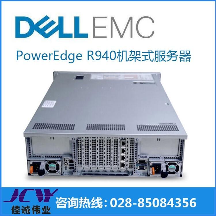 R940 Ĵܴ Ĵ ɶɹ
