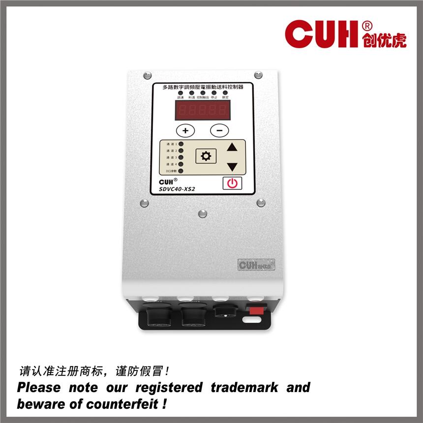 SDVC40-XS250mA*2·ֵƵѹϿ