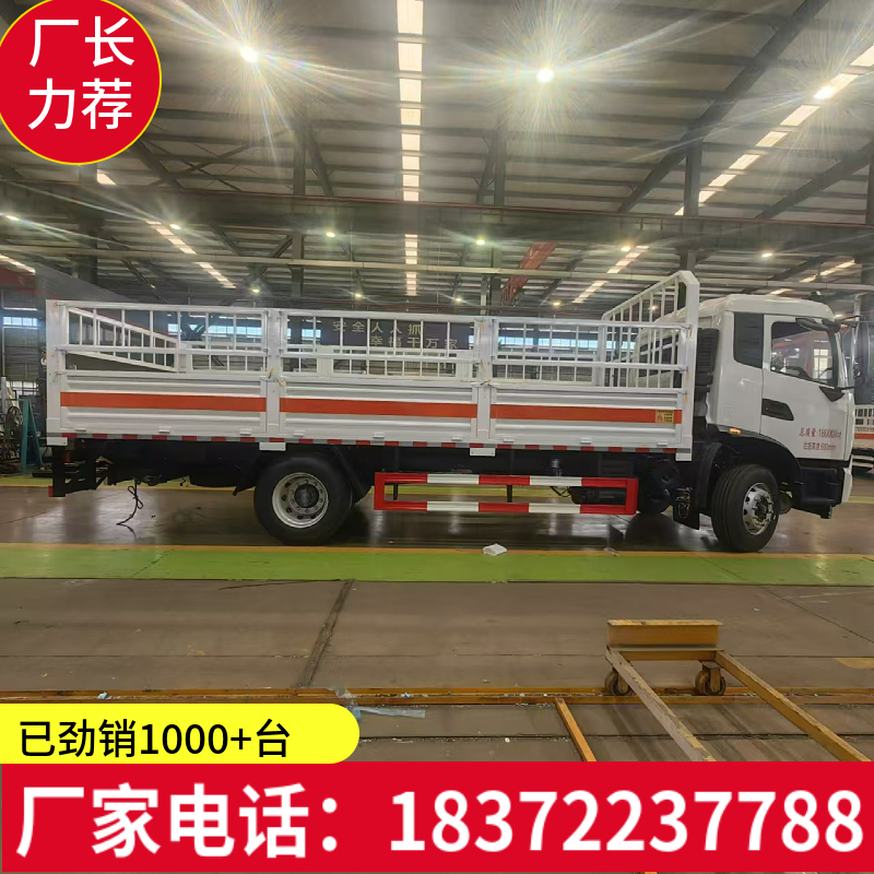 ԾS80ƶҺ䳵