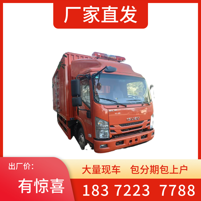 ڶ1.8ƿ䳵