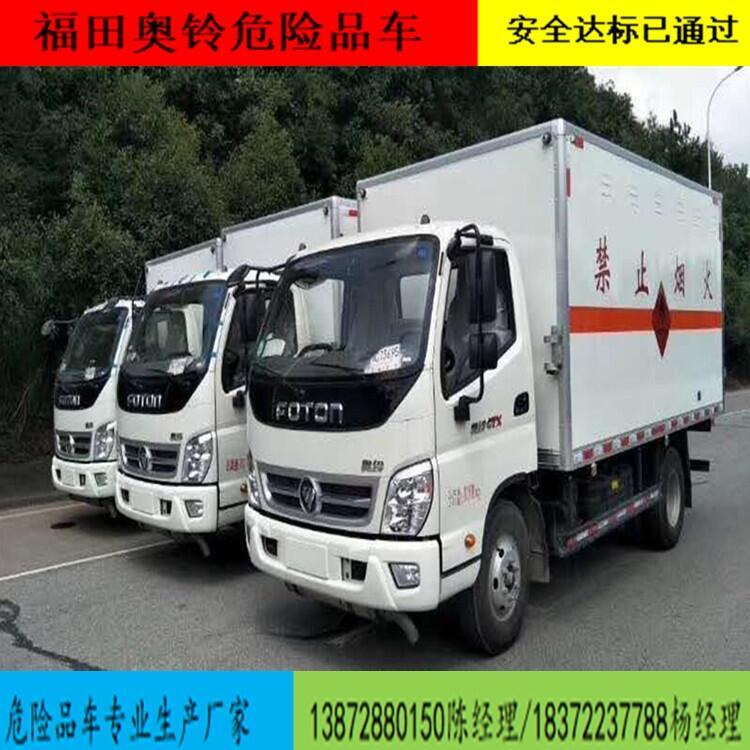 չʽΣƷʽѯ绰ȫ공