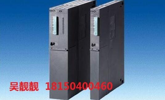 6FC5297-5AC80-0AP2Ʒֻ