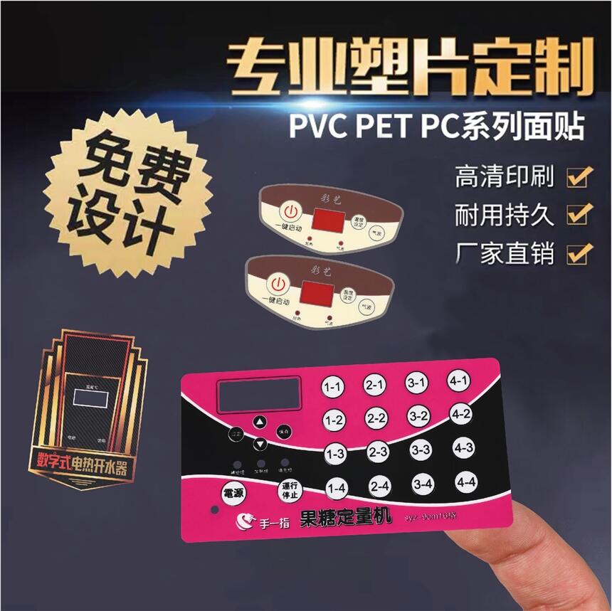 崥ʽPVC