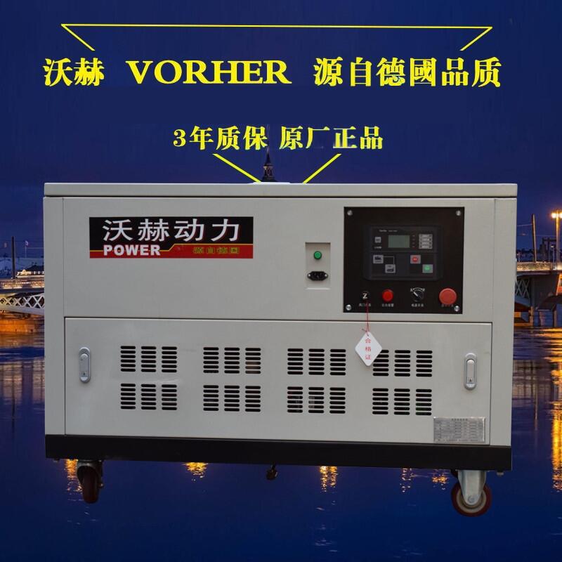 18KWͷߴ缰