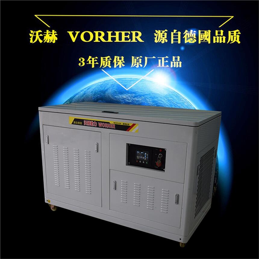25kw10ǧͷߴ缰