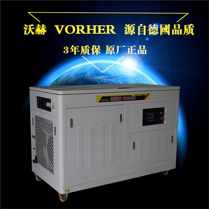 110KW2kwߴ缰