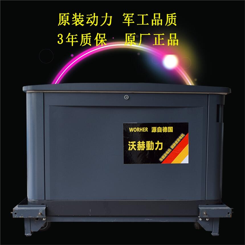110KW2kwߴ缰