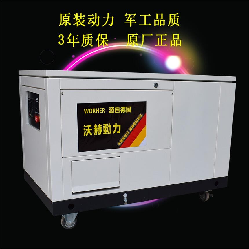110KW2kwߴ缰