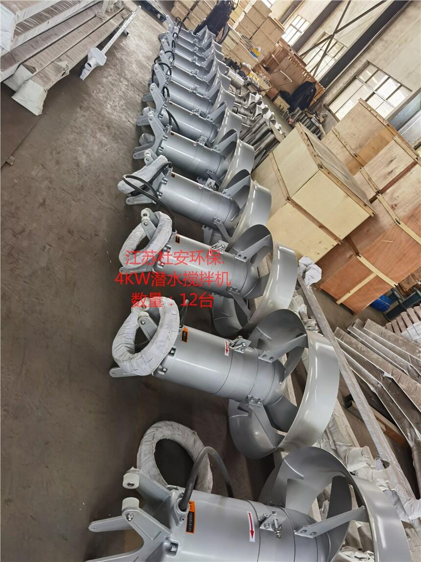 նŰQJB0.75/8-260/3-740SǱˮ䰲װϵͳ