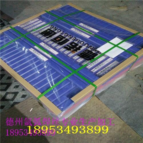 ҩо711-˿50-6ҩо711˿50-6