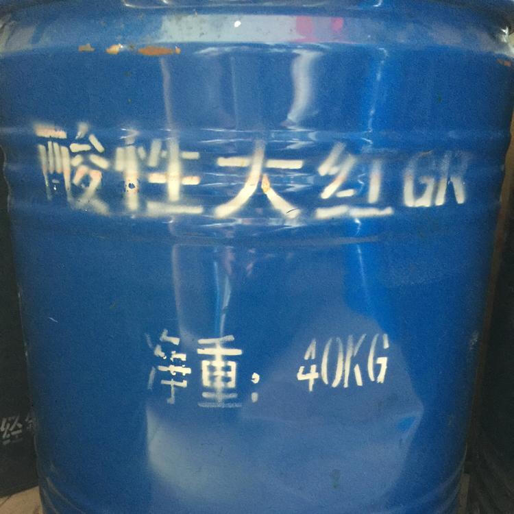 ɽ͸轺ȫչ