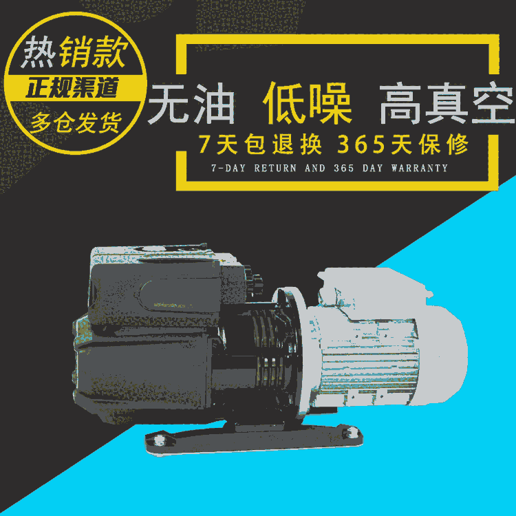 RUIXUձ RX40-P-V-03ӡˢعҳֻ