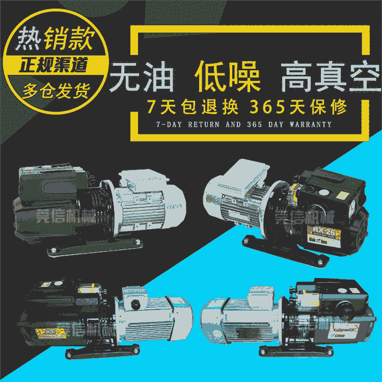 RUIXUձ RX25-P-VB-01ӡˢعҳֻ