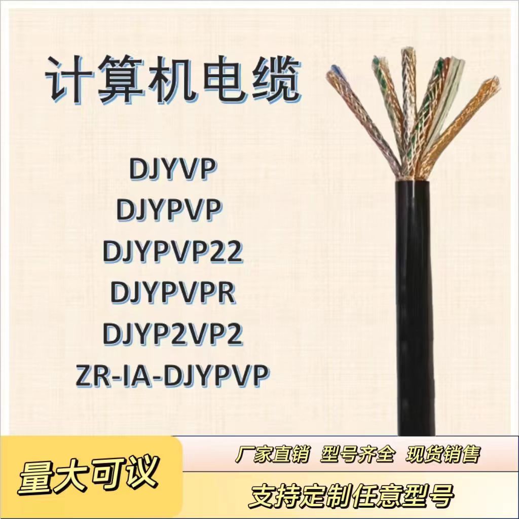 HYVPͨŵ