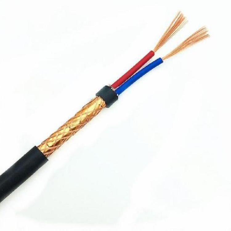 Ϻ֯οƵKVVP-450/750V-12*0.75