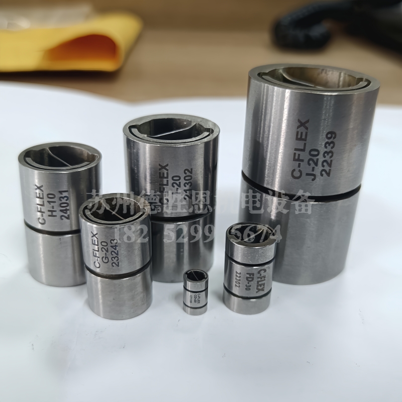 C-FLEXʮŤG-10G-20G-30ĥ