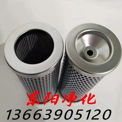 ɿоFC7103Q010BS