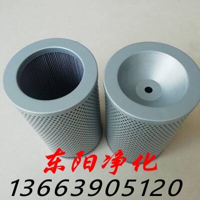 ɿоFC1094Q010BS