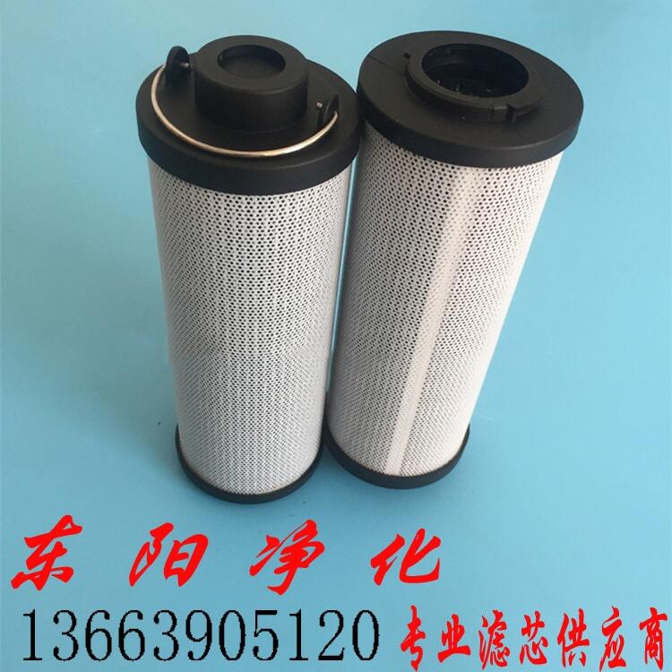 о0660R005V0850R010BN/HC